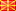 Makedonya Cumhuriyeti